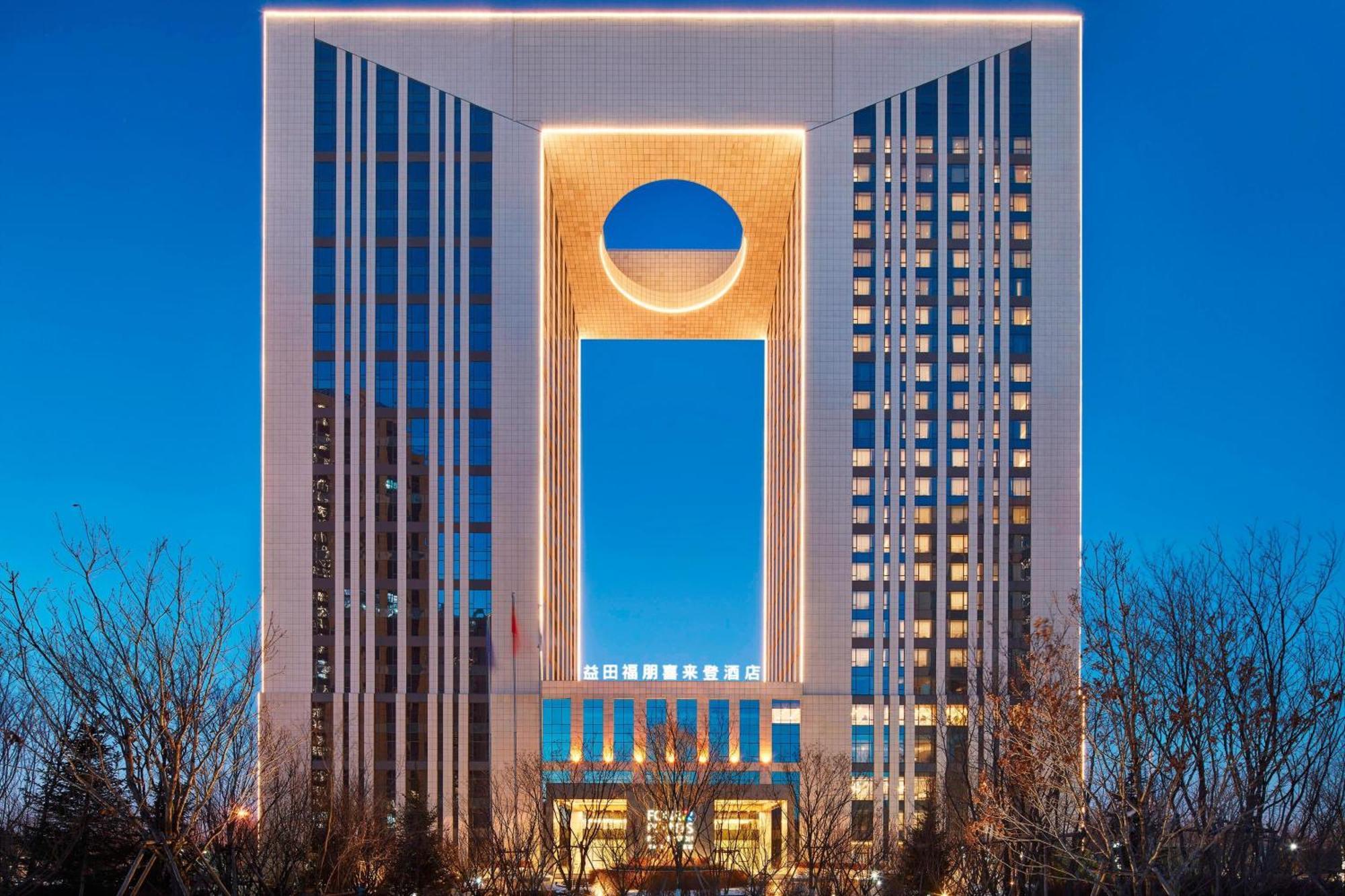 Four Points By Sheraton Changchun Hi-Tech Zone Bagian luar foto