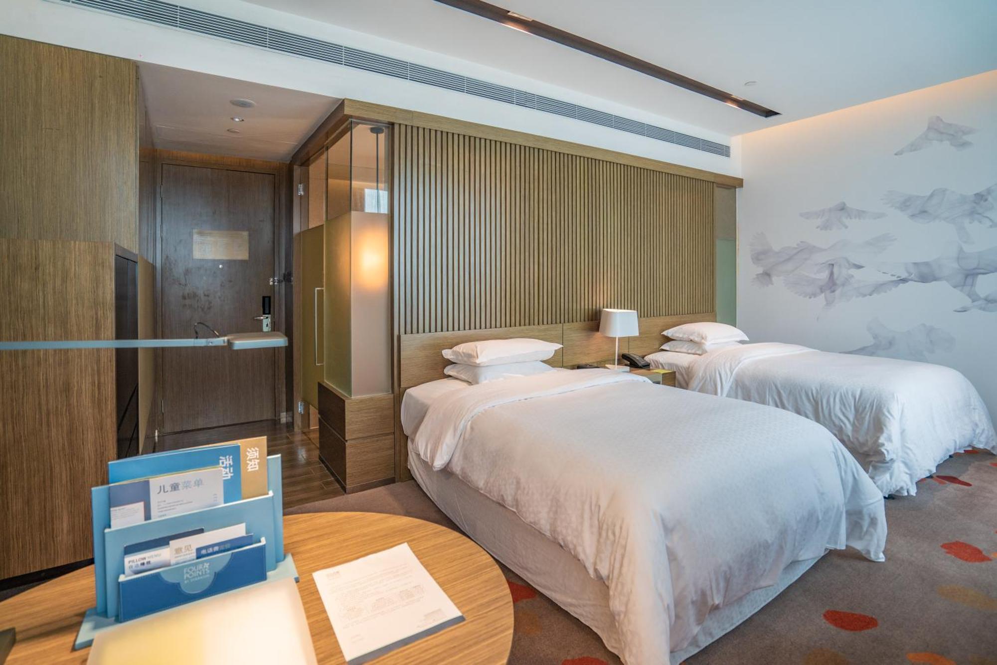 Four Points By Sheraton Changchun Hi-Tech Zone Bagian luar foto