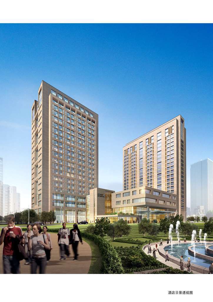Four Points By Sheraton Changchun Hi-Tech Zone Bagian luar foto